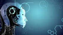 Inteligencia Artificial