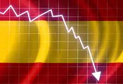 Gr&aacute;fica Espa&ntilde;a