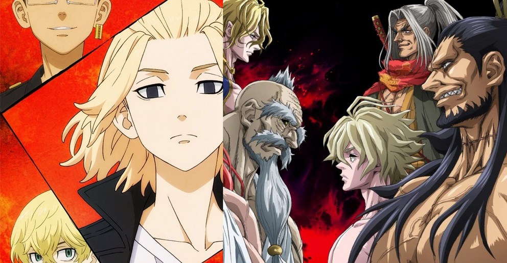 Animes 2023