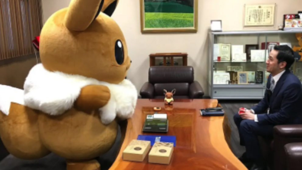 Pok&eacute;mon