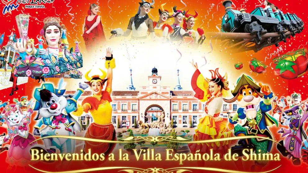 Villa Espa&ntilde;ola de Shima