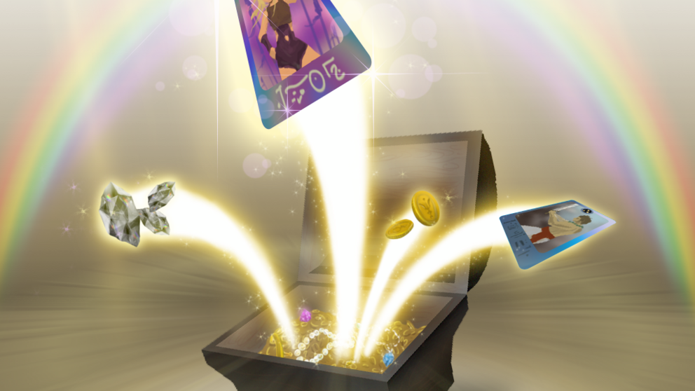 Loot Box