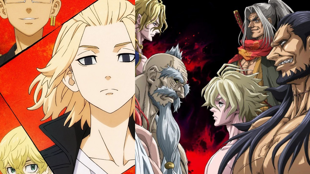 Animes 2023
