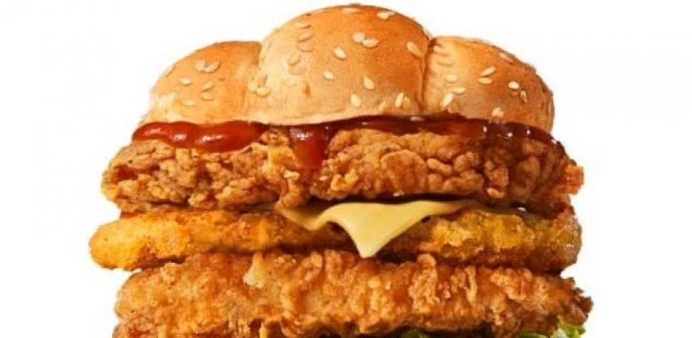 Wicked Zinger Burger