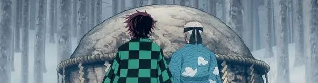 Kimetsu no Yaiba