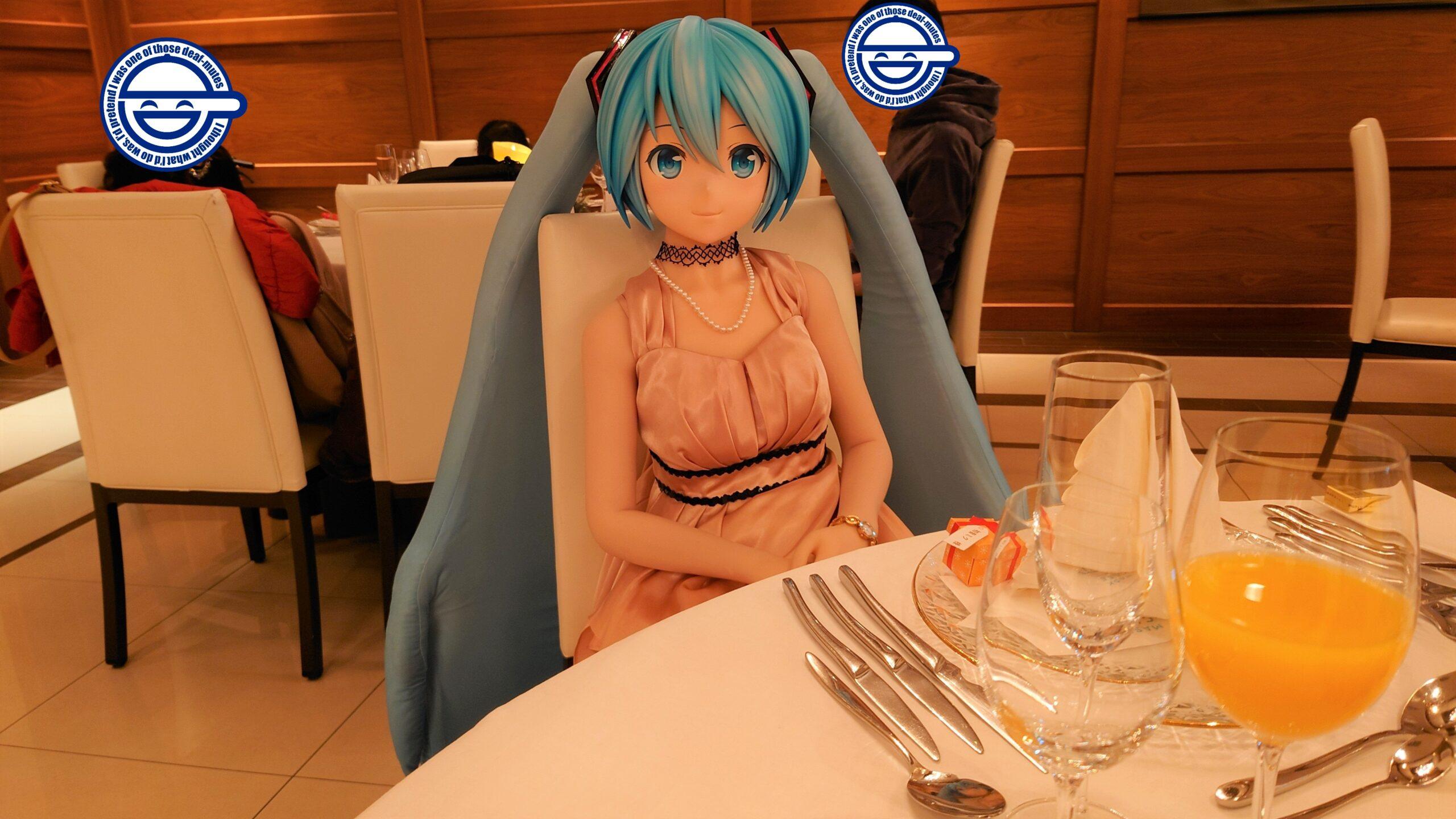Cena de Navidad de la pareja fictosexual